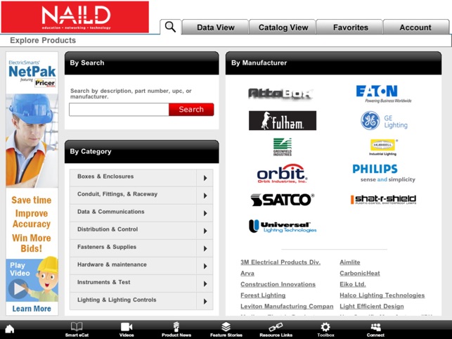 NAILD eCatalog