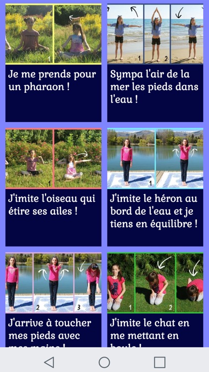 Relax Kids screenshot-4