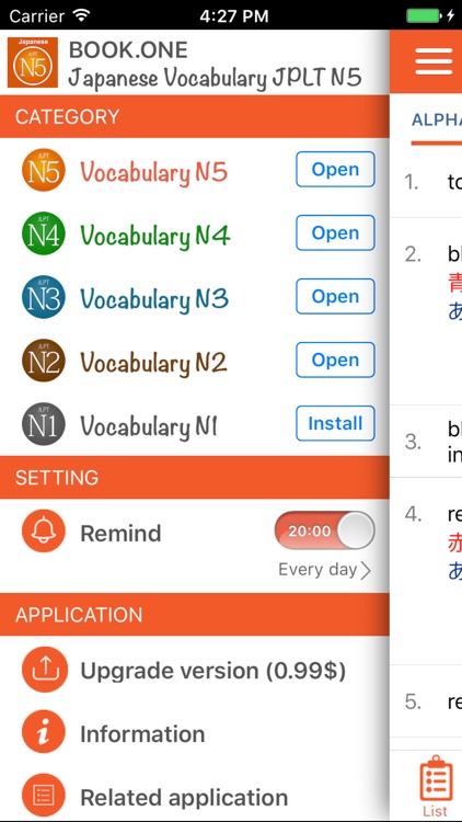 Japanese Vocabulary JPLT N5 screenshot-4
