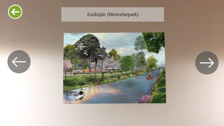 Singel AR screenshot-4