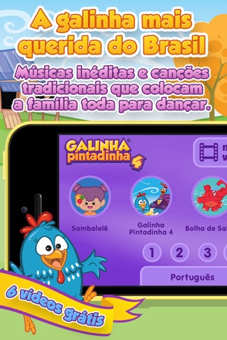 Galinha Pintadinha screenshot 2