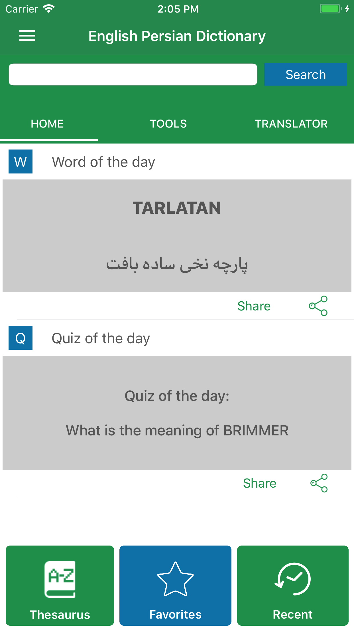 Persian Dictionary Translator