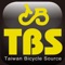 Taiwan Bicycle Source(TBS) by WheelGiant