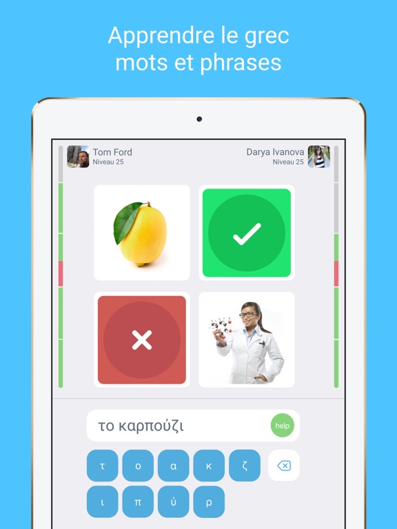 Screenshot #4 pour Apprendre Grec - LinGo Play