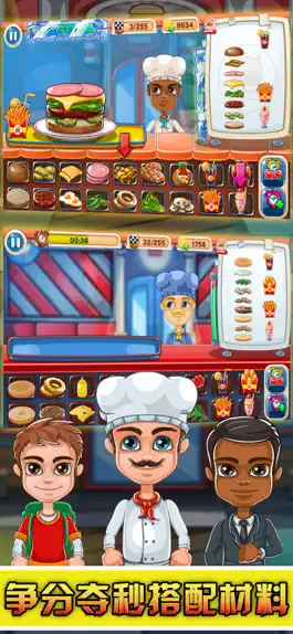 Game screenshot Burger Master-Cooking Story mod apk