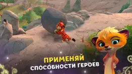 Лео и Тиг: Таёжная Сказка айфон картинки 3