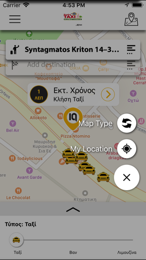 Radiotaxi Komotinis(圖6)-速報App