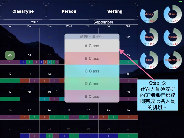 Unlimited OT screenshot-4