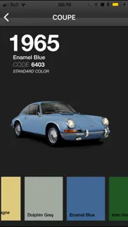 911 factory colors айфон картинки 2