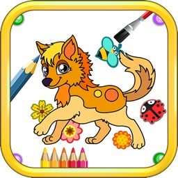 Pages de coloriage pour animaux - Fun with Color