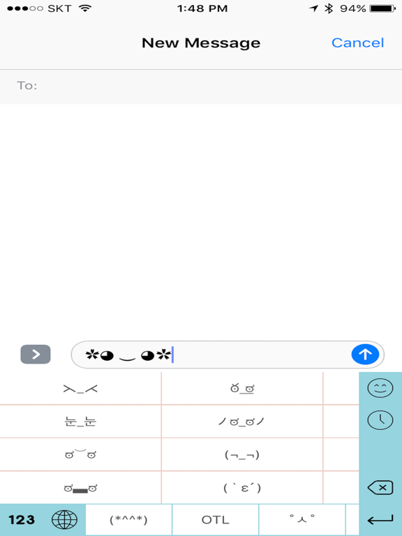 EmotiKeyboard iPad screenshot 2 - Utilities app