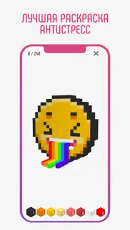 happy pixels 3d айфон картинки 2