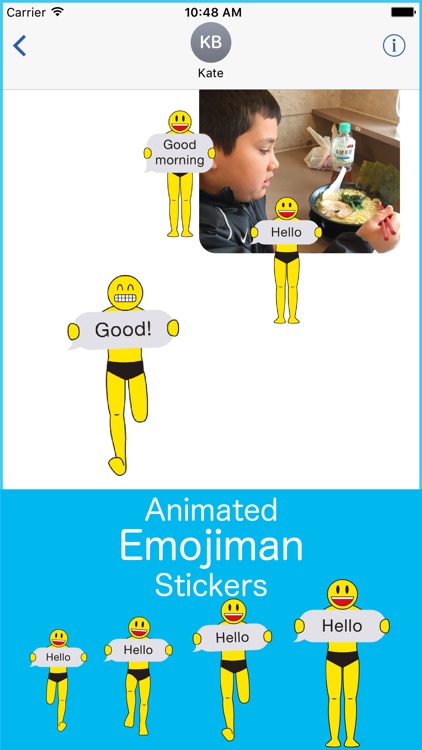 Animated Emojiman