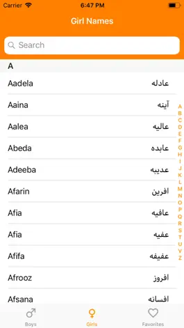 Game screenshot Afghan Baby Names hack