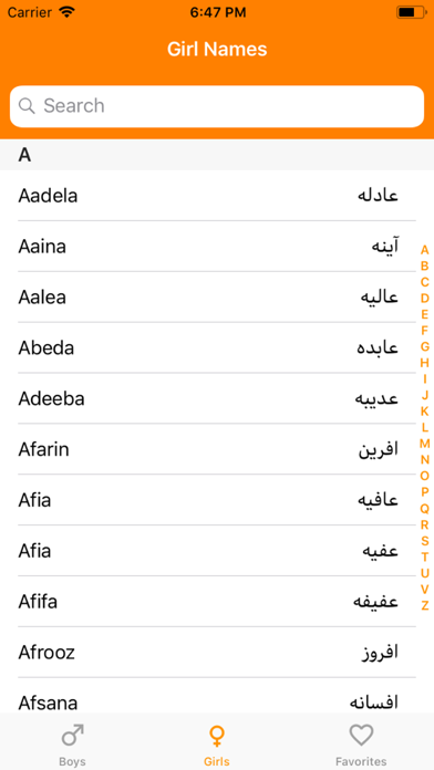 Screenshot #3 pour Afghan Baby Names