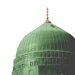 Sunnah app icon