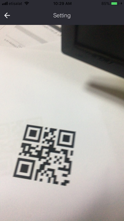 الباب الآمن