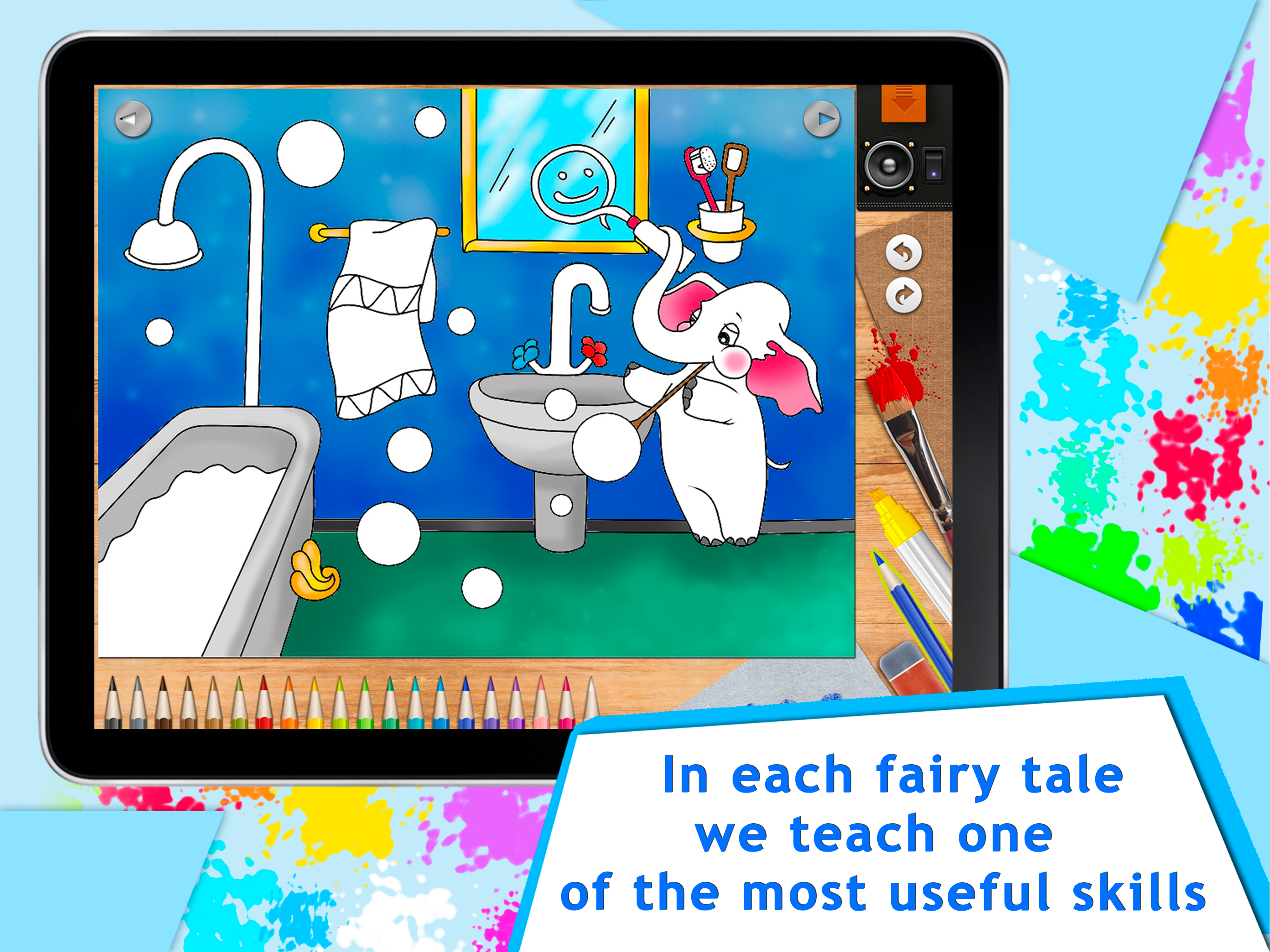 Clever Coloring screenshot 3