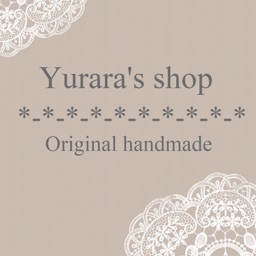 ハンドメイドアクセサリー通販 Yurara's shop