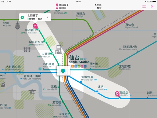 仙台路線図 Liteのおすすめ画像3