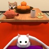 脱出ゲーム Kotatsu こたつのある古民家からの脱出 - iPadアプリ