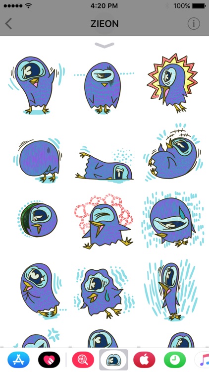 Owl in POP for iMessageSticker