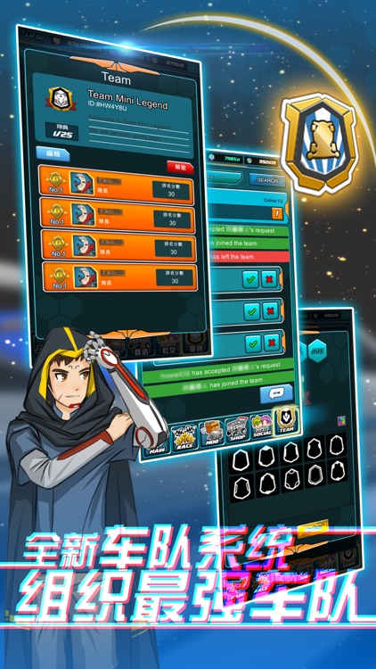 四驱传说 - 四驱车争霸 screenshot-4