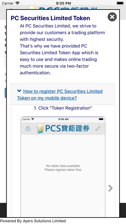 PCSEC Security Token