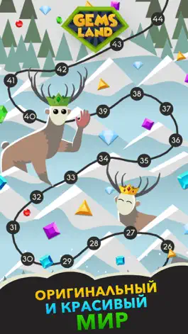 Game screenshot Gems Land apk