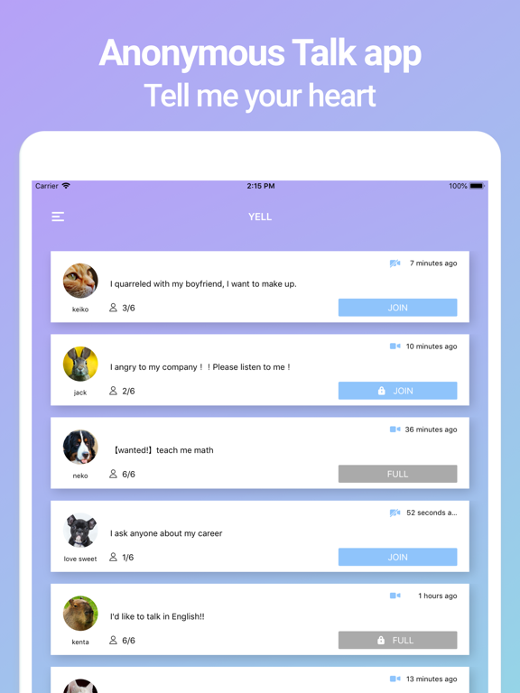Screenshot #4 pour YELL（anonymous talk app）