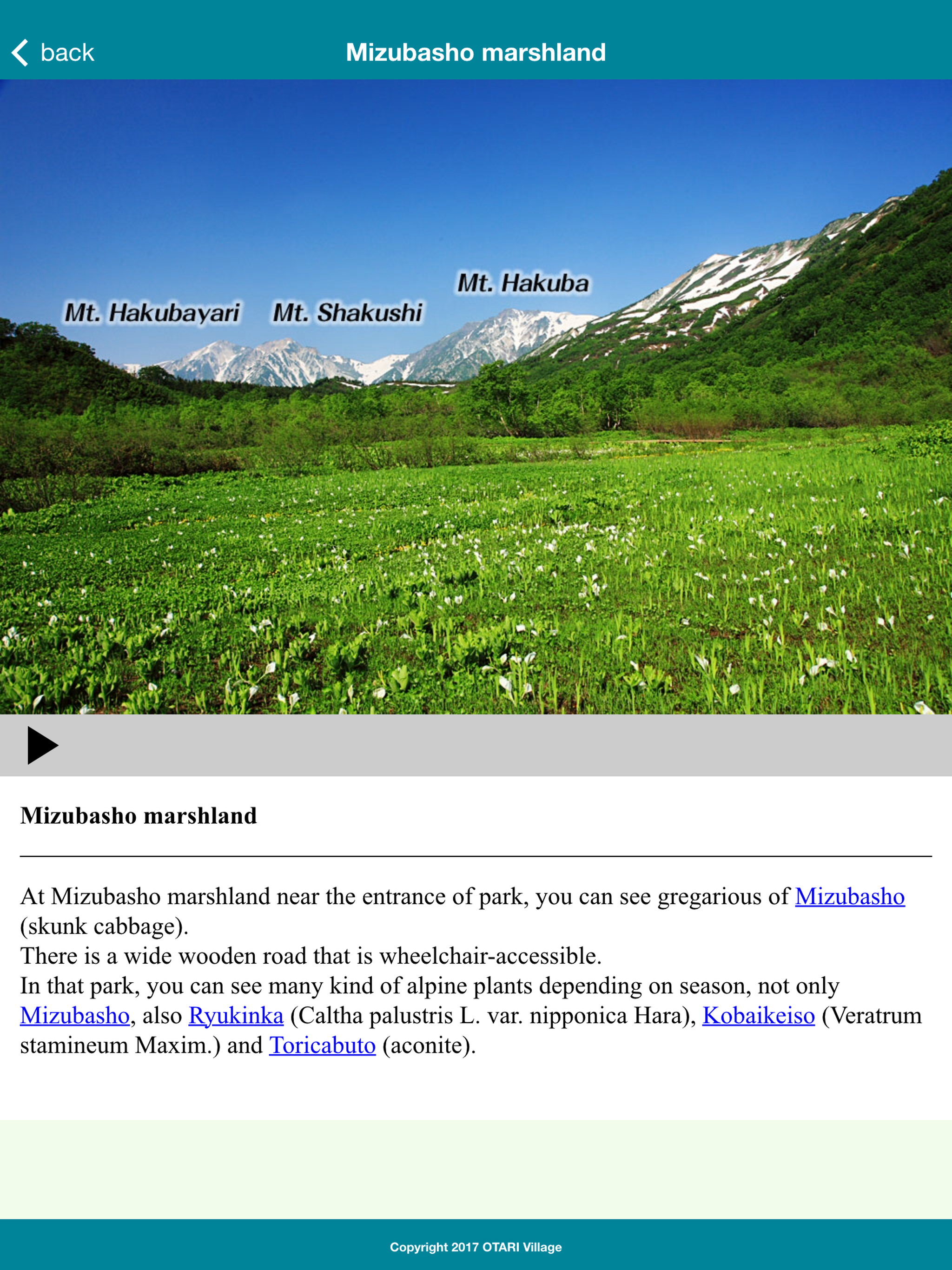 Guide app for enjoying Tsugaike Shizenen screenshot 9