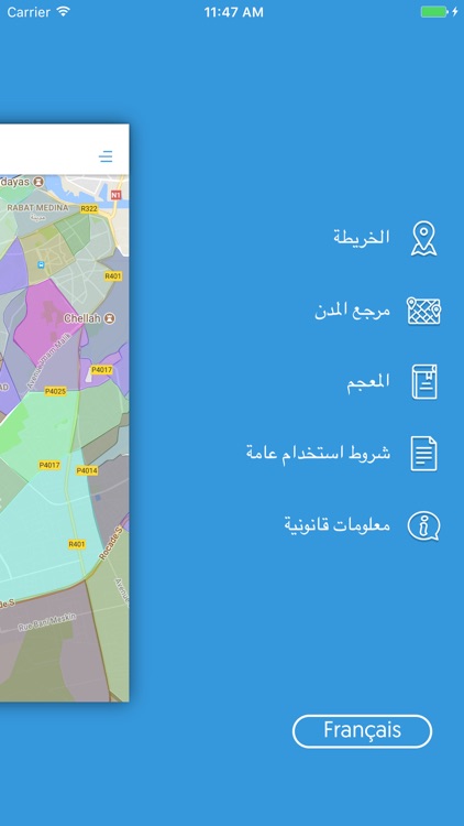 Référentiels prix immobilier screenshot-4