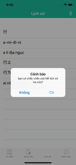 CVSDict - Từ Điển giản thể(圖9)-速報App