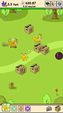 Game screenshot Angry Fox Evolution Clicker mod apk