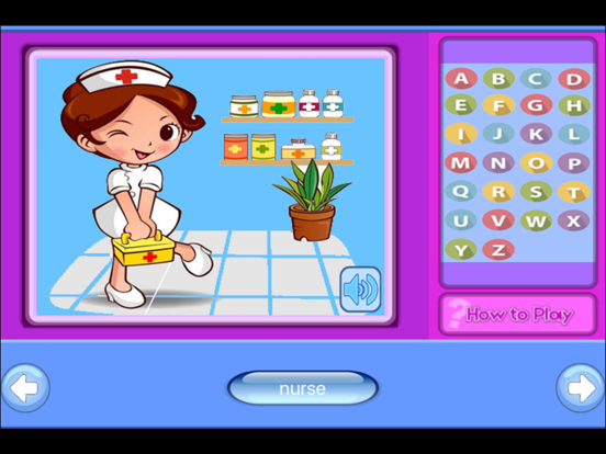 Screenshot #4 pour My Hospital Story Baby Learning English Flashcards