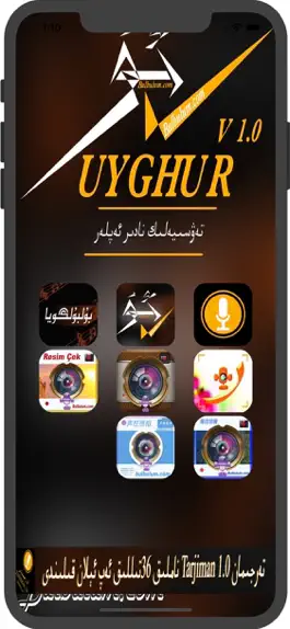 Game screenshot UYGHUR apk