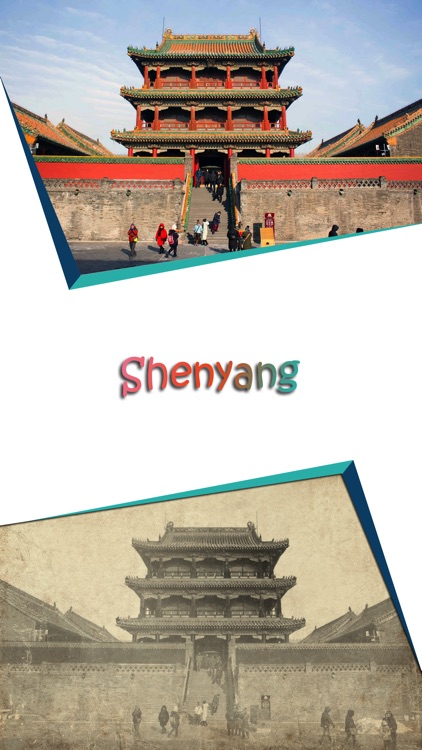 Shenyang Tourism Guide