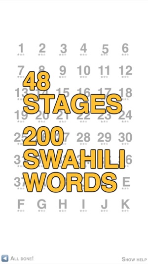 Swahili Talk(圖2)-速報App