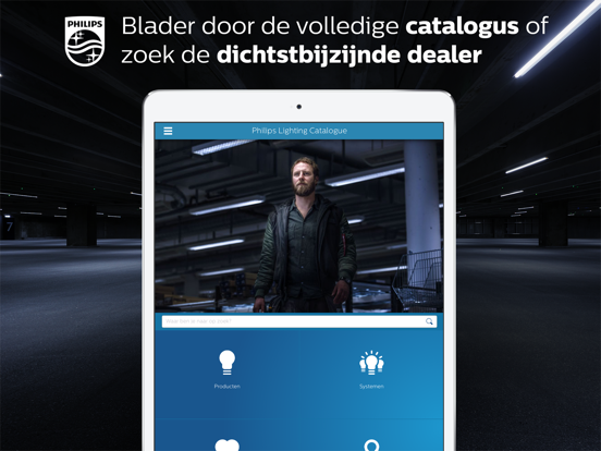 Philips Lighting Catalogue iPad app afbeelding 1