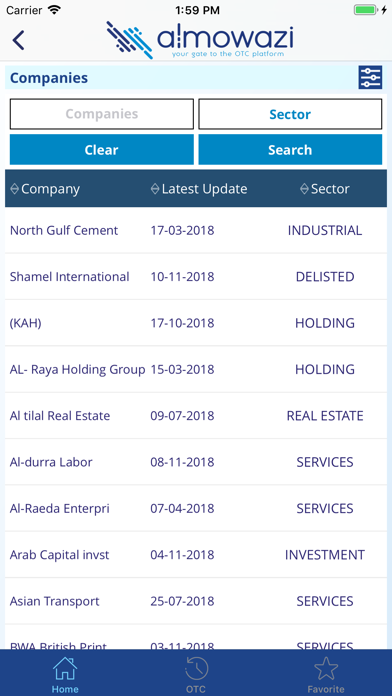 Screenshot #2 pour Almowazi