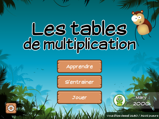 Tables de multiplication [LITE]のおすすめ画像1