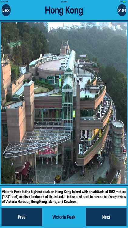 Hong Kong Tourist places screenshot-4