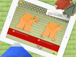 Lucky Symbol Origami screenshot 6