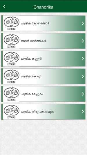 KMCC(圖9)-速報App