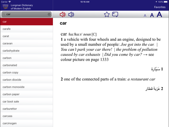 Screenshot #5 pour Longman Dict of Modern English