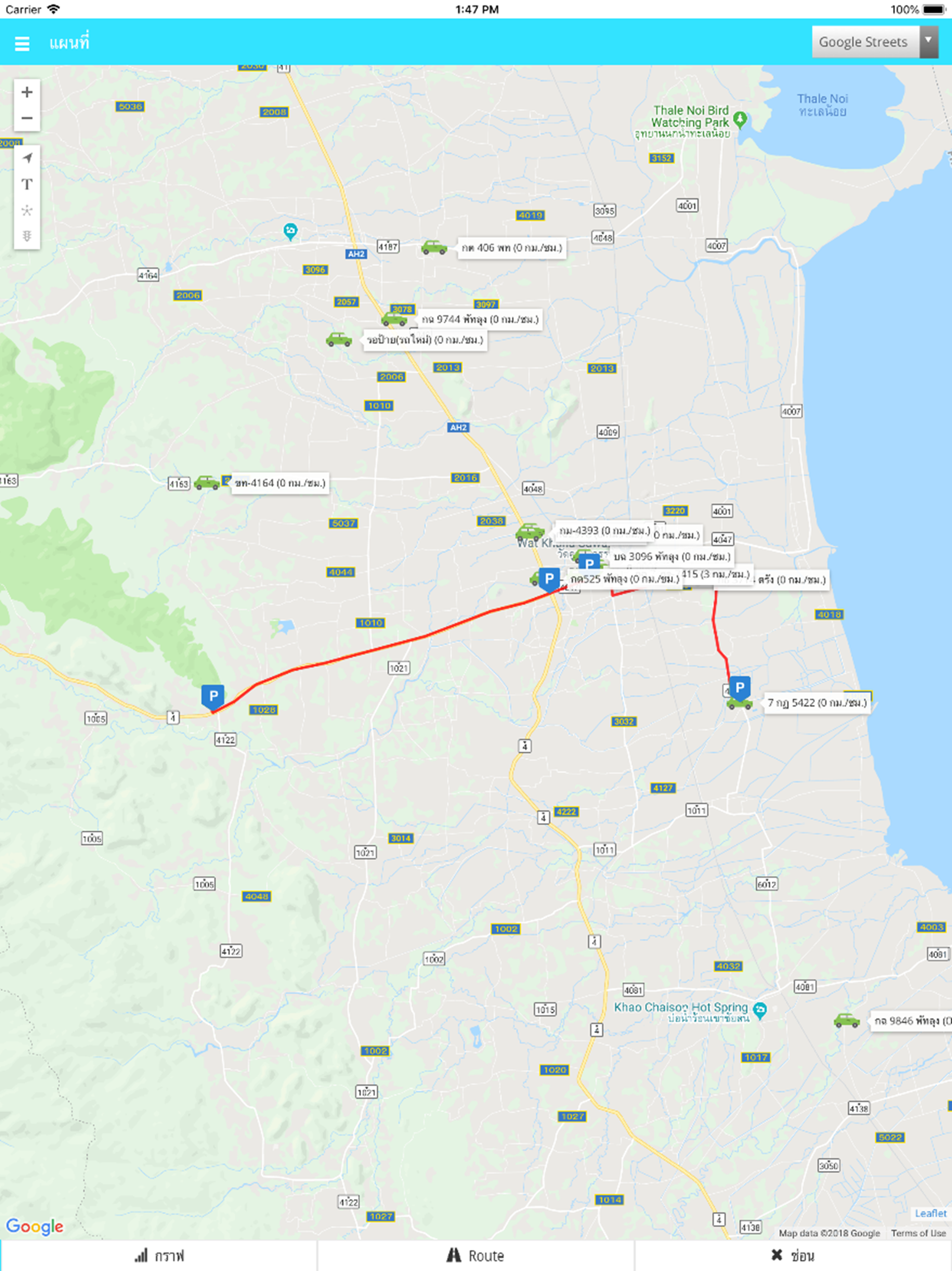 TNSTrack GPS