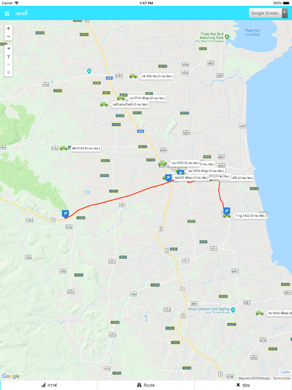 Screenshot #6 pour TNSTrack GPS