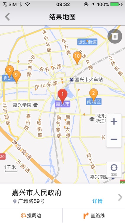 天地图・嘉兴