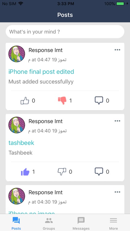 Tashbeek screenshot-5