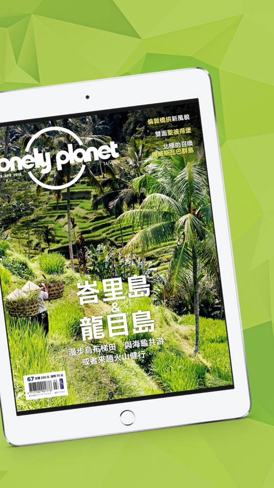 #2. Kono for Travel (iOS) Podle: Kono Digital Inc.